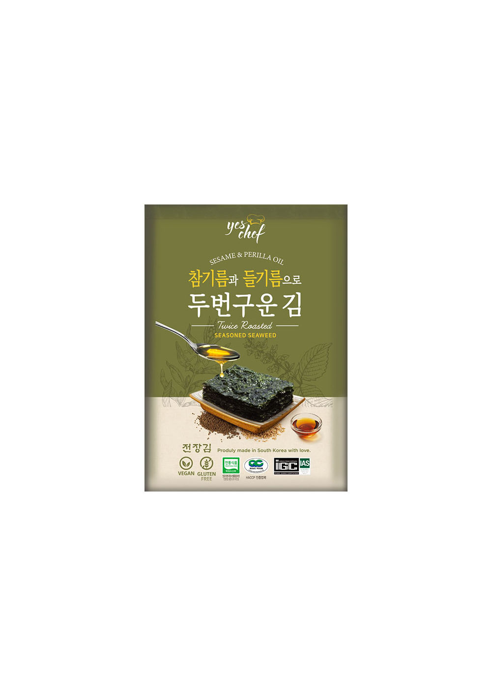 전장김